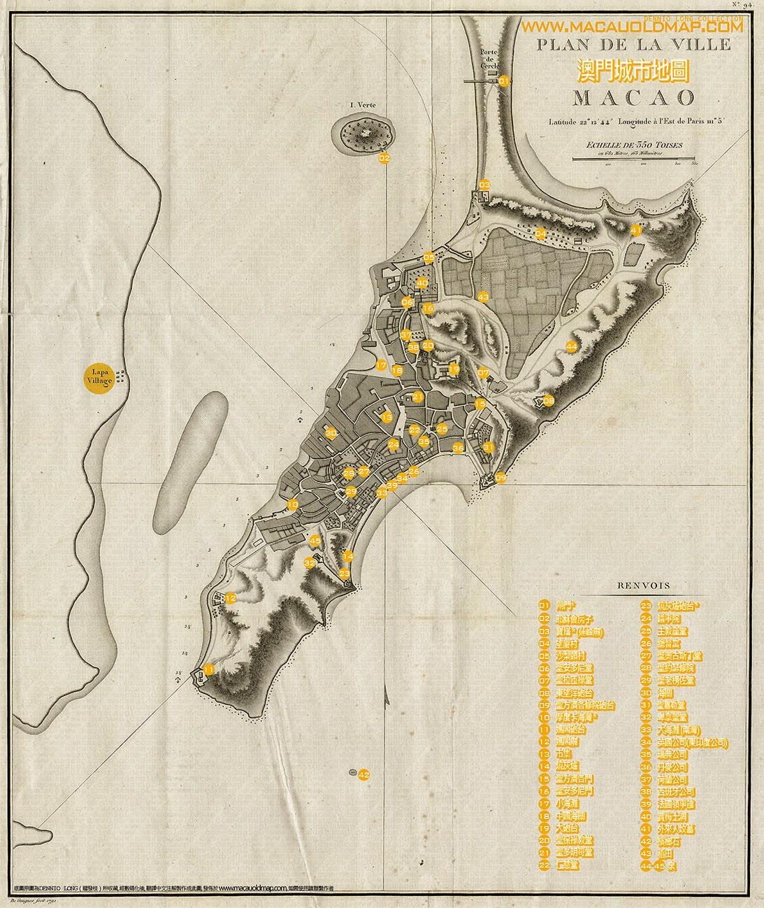 стара Макао картата
