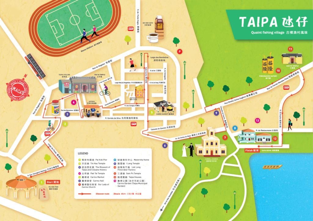 картата село taipa картата