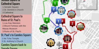 Разхождайки Макао картата